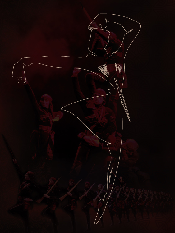 ჩვენ შესახებ About Us